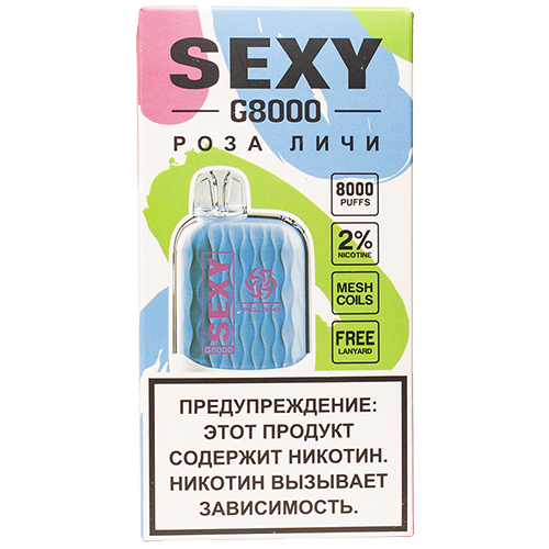 SEXY 8000 тяг Роза Личи 650 mAh