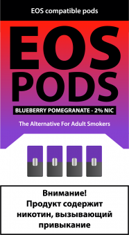 EOS pod BLUEBERRY POMEGRANATE