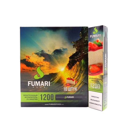 КЛУБНИЧНЫЙ ЧИЗКЕЙК FUMARI 1200 затяжек