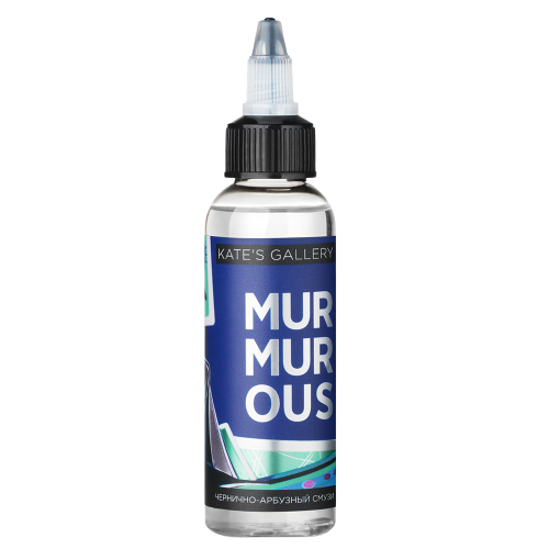 Murmurous NEW