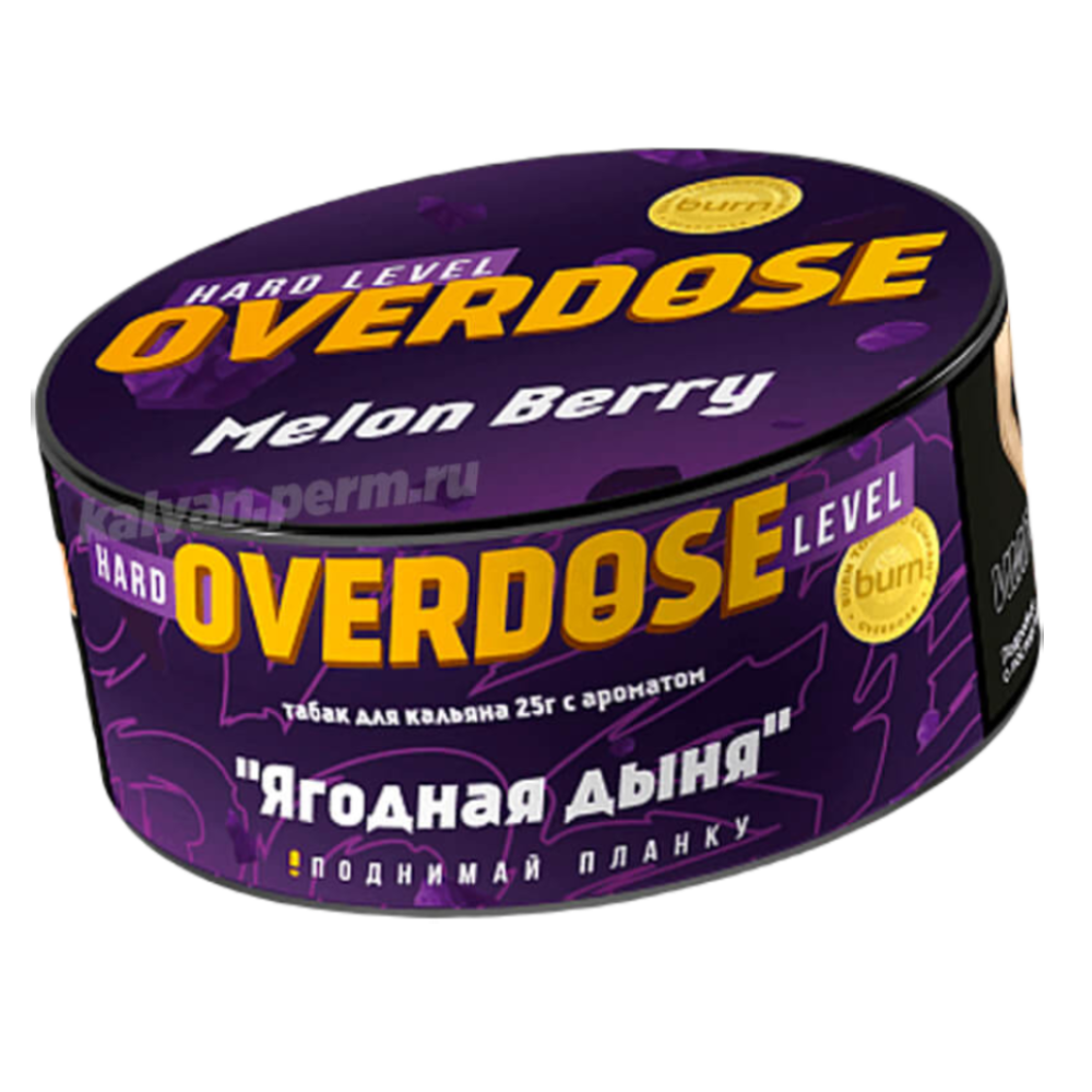 Табак Overdose Ягодная дыня