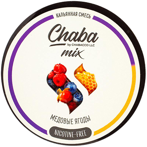 Смесь Chaba Mix 50 гр Медовые Ягоды Honey Berries Без Никотина