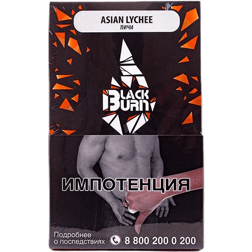 Табак Black Burn 100 гр Asian Lychee оптом