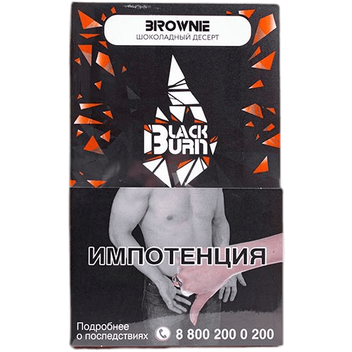 Табак Black Burn 100 гр Brownie оптом