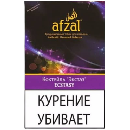 Табак для кальяна Afzal - Ecstasy