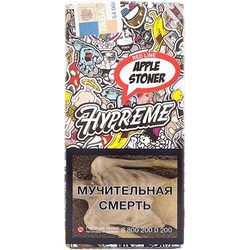 Табак Hypreme 40гр Apple Stoner Зеленое Яблоко оптом