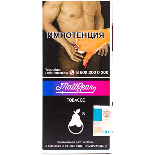 Табак MattPear 50г Bitter Lemon