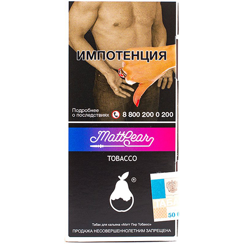 Табак MattPear 50г Ginger Feel