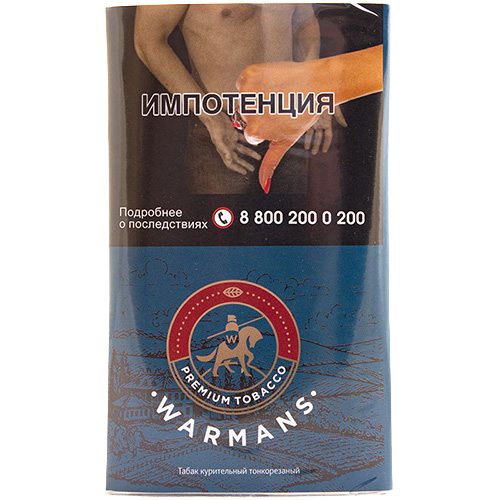 Табак сигаретный WARMANS Blue 2