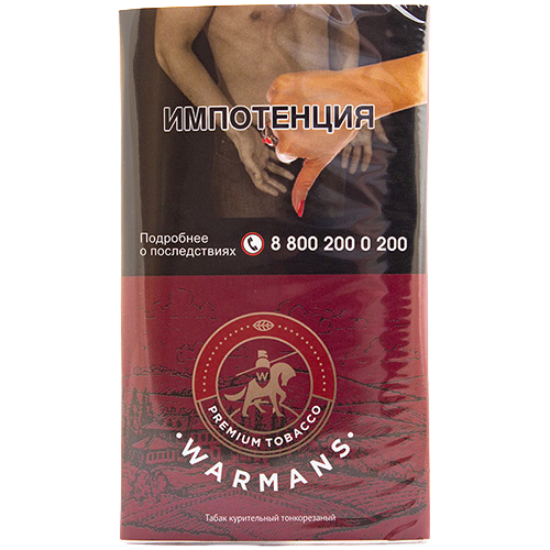 Табак сигаретный WARMANS Red 25 гр (кисет)