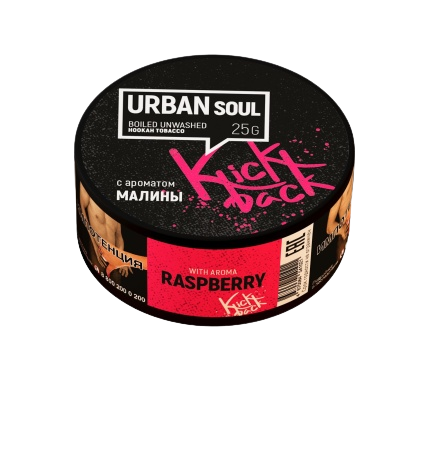 Табак для кальяна URBAN SOUL 25г Малина