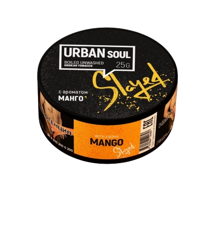 Табак для кальяна URBAN SOUL 25г Манго