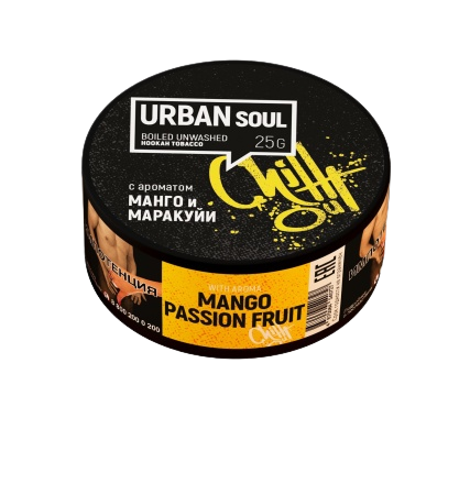 Табак для кальяна URBAN SOUL 25г Манго и маракуйя