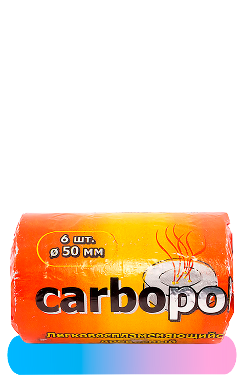 Уголь Carbopol оптом от производителя