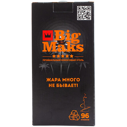 Уголь Big Maks 1 кг 22 мм 96 куб