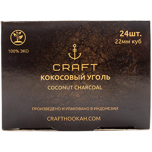 Уголь Craft 24 шт