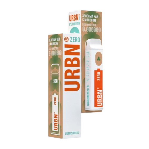 URBN ZERO Электронная Сигарета Одноразовая Milk Tea Чай с Молоком 1500 затяжек