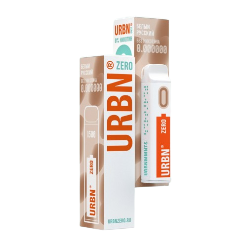 URBN ZERO Электронная Сигарета Одноразовая White Russian Коктейль Белый Русский 1500 затяжек
