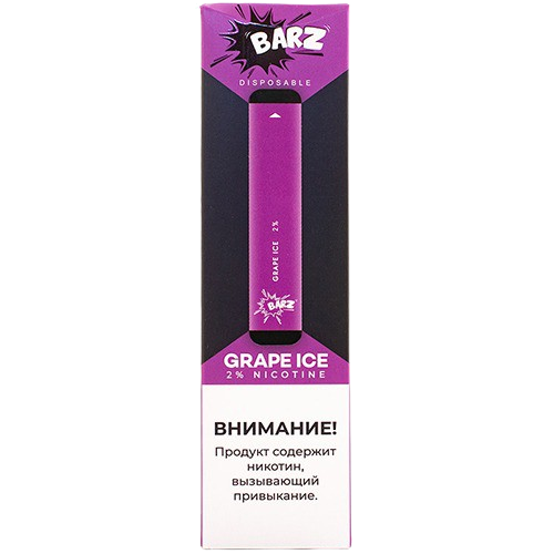 Вейп Barz Disposable Grape Ice 20 мг 280 mAh Одноразовый