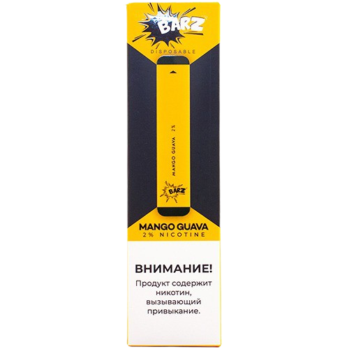 Вейп Barz Disposable Mango Guava 20 мг 280 mAh Одноразовый