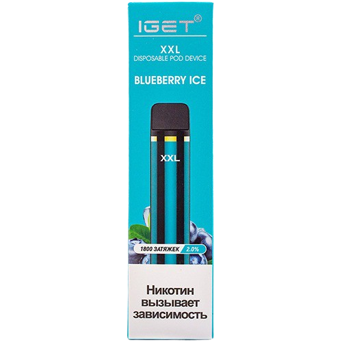 Вейп IGET XXL Blueberry Ice Черника с холодом 20 мг 950 mAh Одноразовый