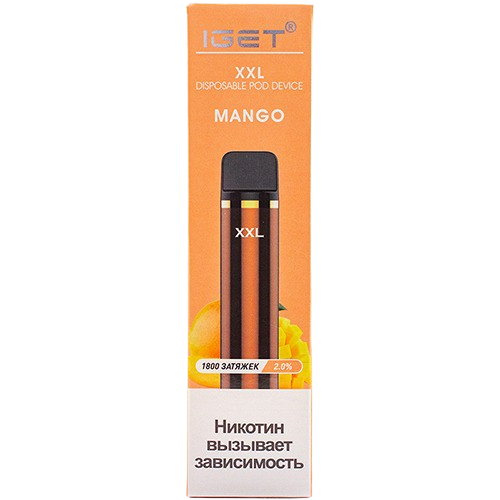 Вейп IGET XXL Mango 20 мг 950 mAh Одноразовый