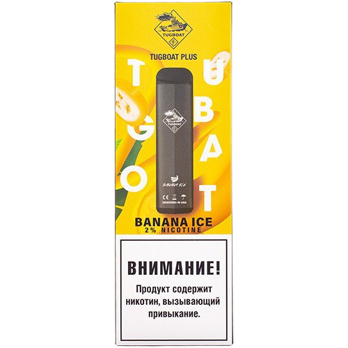 Вейп Tugboat Disposable Banana Ice 20 мг 400 mAh Одноразовый