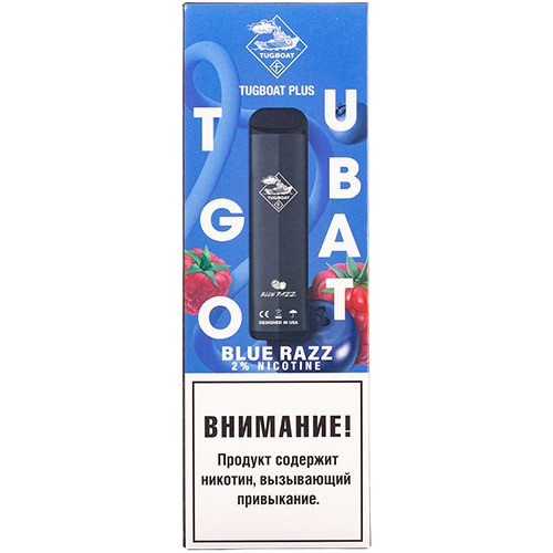 Вейп Tugboat Disposable Blue Razz 20 мг 400 mAh Одноразовый