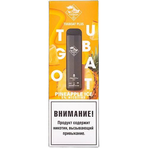 Вейп Tugboat Disposable Pineapple Ice 20 мг 400 mAh Одноразовый