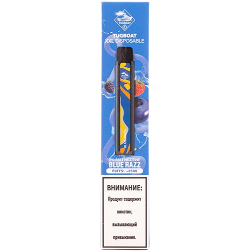 Вейп Tugboat XXL Disposable Blue Razz 20 мг 1000 mAh Одноразовый