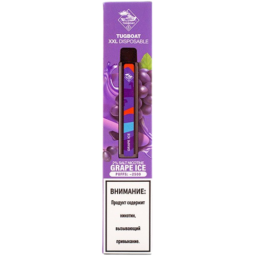 Одноразовый Вейп Tugboat XXL Disposable Grape Ice 20 мг 1000 mAh