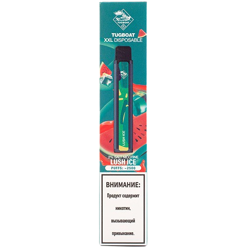 Одноразовый Вейп Tugboat XXL Disposable Lush Ice 20 мг 1000 mAh